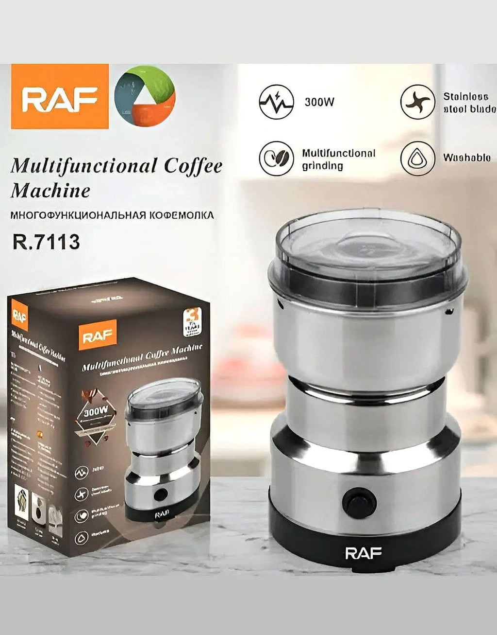 Electric Stainless Steel Coffee & Masala Grinder Machine